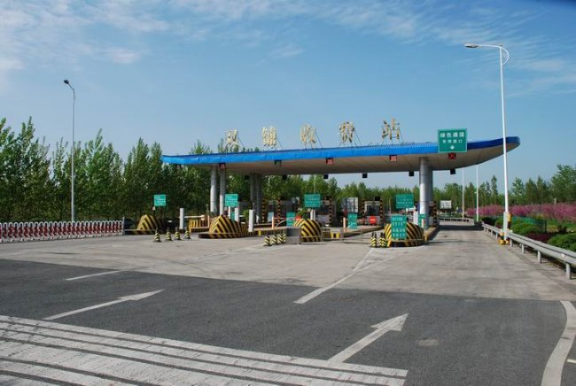 收费站岗亭
